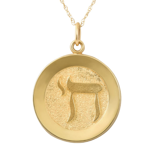 14k Yellow Gold Chi Medal Pendant  .5" Tall 2.5 Grams